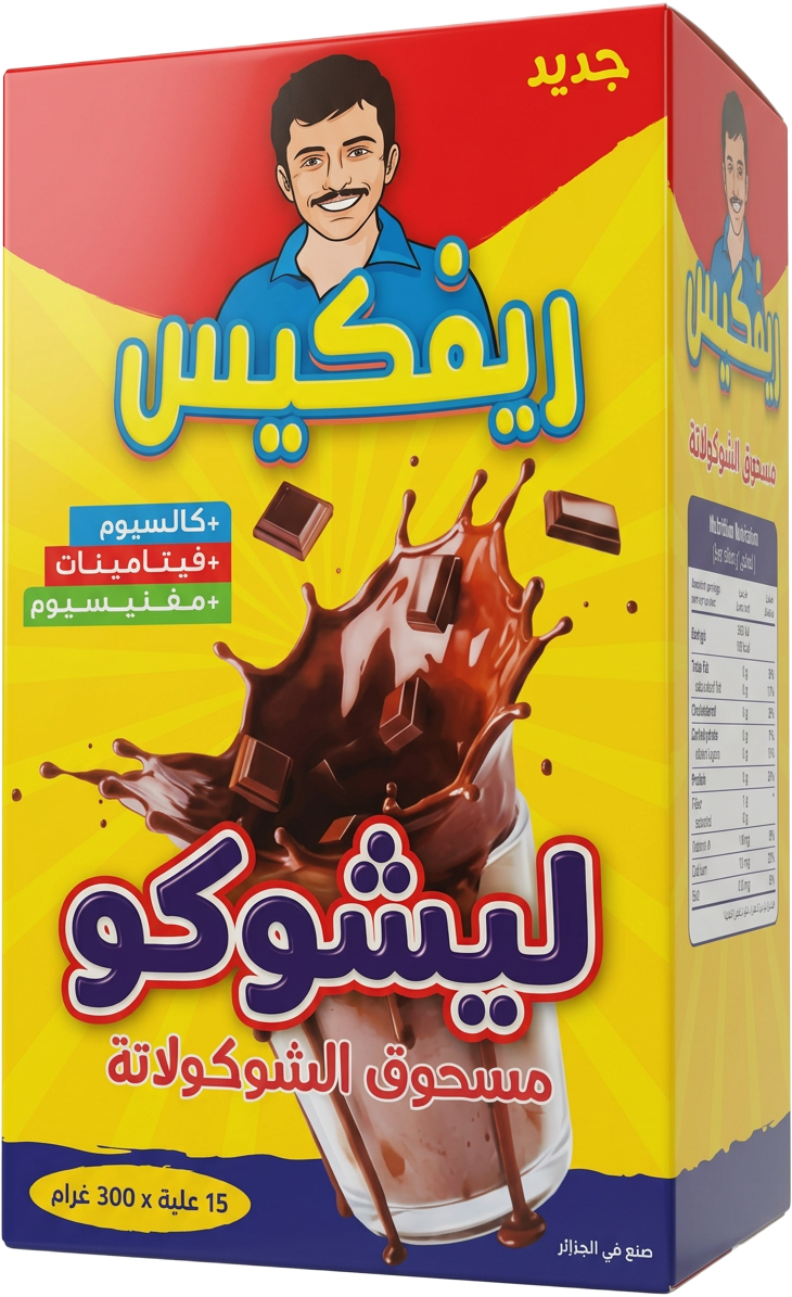 Packaging Rifkus Léchoco — Colis 15 × 300 g